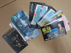 %e3%83%86%e3%83%ac%e3%83%9b%e3%83%b3%e3%82%ab%e3%83%bc%e3%83%89%e8%b2%b7%e5%8f%96%e3%82%8a%e6%b4%a5