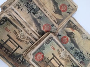 古銭の買取をしています。大吉宇都宮東宿郷店です。