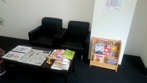 %e4%bc%91%e6%86%a9%e3%82%b9%e3%83%9a%e3%83%bc%e3%82%b9