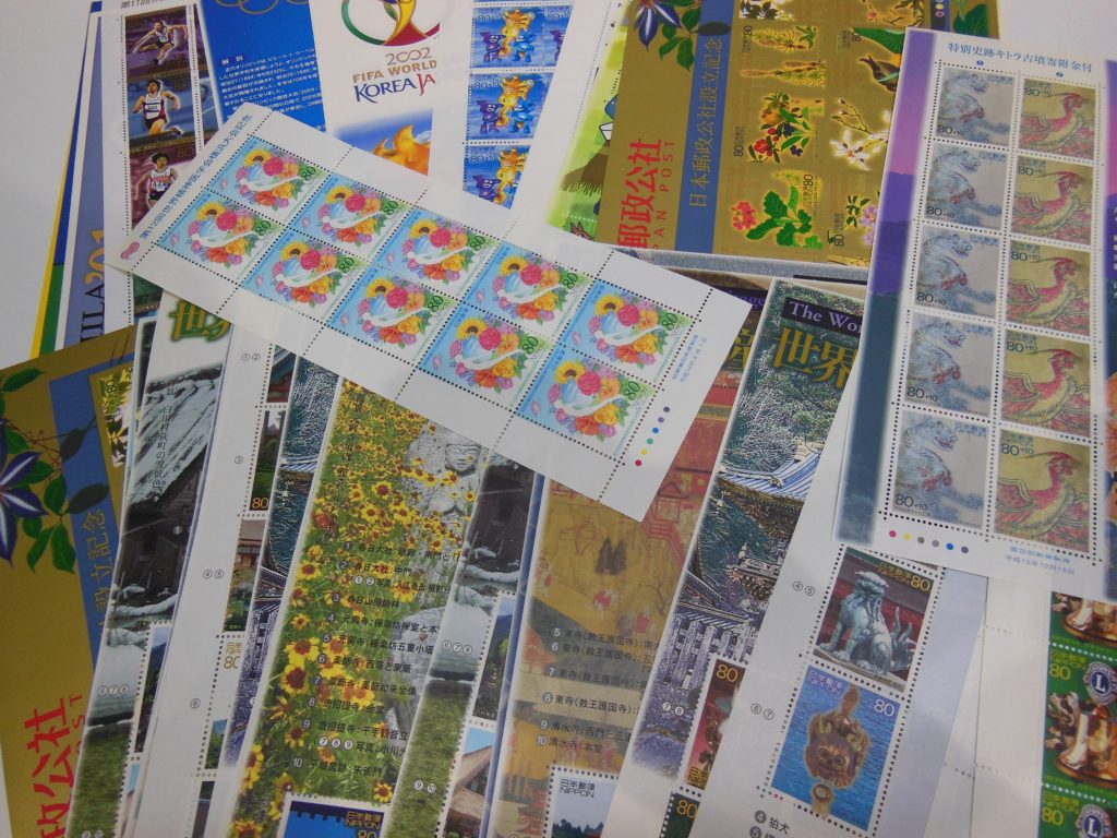 豊田市の切手高価買取は、大吉豊田店ににお任せください★