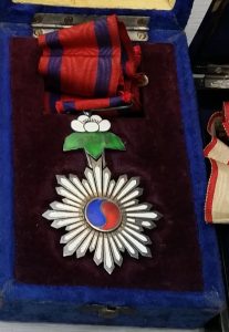 中山で勲章の買取は大吉四季の森店にお任せください。