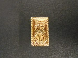 160923%e9%87%91%e8%a3%bd%e5%8f%a4%e9%8a%ad%e3%81%ae%e6%9f%bb%e5%ae%9a%e3%81%af%e5%a4%a7%e6%a9%8b%e5%ba%97%e3%81%b8