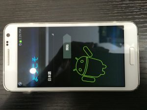 スマホの買取も大吉フレンテ西宮店が安心です！