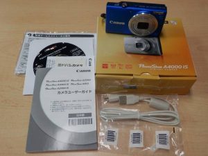 kenz452000-img600x450-1474169122jjzq6x14775