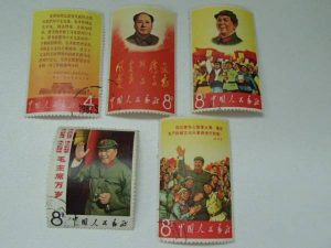 中国切手の買取は大吉霧島国分店です!