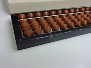 大吉 調布店で買取した そろばん