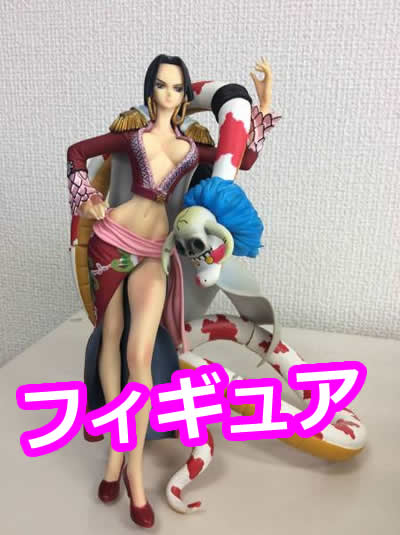 京都/買取り専門店大吉西院店はフィギュアも買取り致します