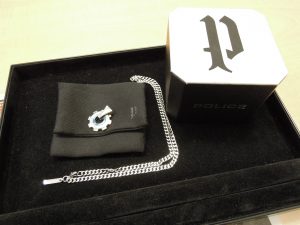 ポリス 大吉今里店