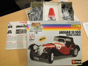 プラモデル　大吉今里店