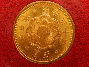 金貨　大吉柏原店