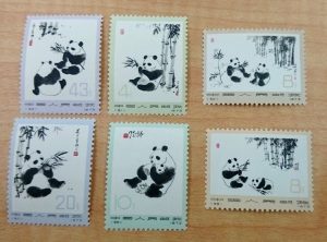 %e4%b8%ad%e5%9b%bd%e5%88%87%e6%89%8b-%e3%83%96%e3%83%ad%e3%82%b0%e7%94%a8