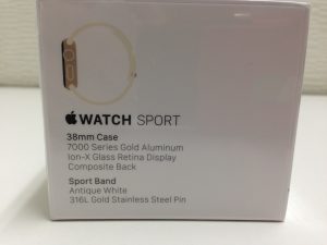 アップルウォッチを売るなら、買取専門店大吉長崎屋小樽店にお持ち下さい。