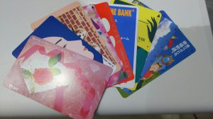 朝霞市からもご利用頂けます買取専門店『大吉』和光店です。テレカ買取に関する画像です。