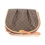 中野区でヴィトンを売るなら地域№1!高額買取りの大吉　中野店へ