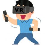 中野区でPS VRを売るなら！！大吉中野店で買取。