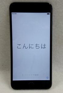 %e3%82%b9%e3%83%9e%e3%83%9b1