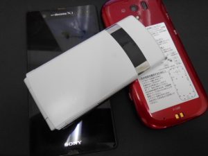 161014%e3%82%ac%e3%83%a9%e3%82%b1%e3%83%bc%e3%81%ae%e8%b2%b7%e5%8f%96%e3%81%af%e5%a4%a7%e6%a9%8b%e5%ba%97%e3%81%b8