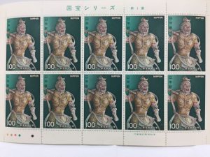 堺市西区 切手 買取