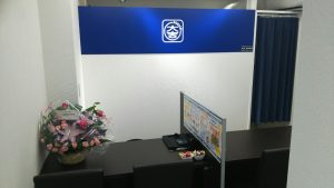 安心の全国展開!高価買取でおなじみの大吉和光店の店内の画像です。