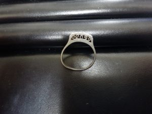 大吉 調布店で買取したプラチナ