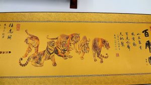 伊勢崎市のお客様より中国美術品を買取ました!