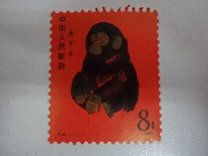中国切手の高価買取は「大吉 調布店」です。