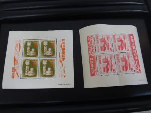 篠山市のお客様から切手を買取りました!大吉キッピーモール三田店です。