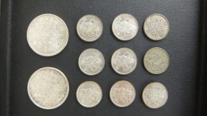 古銭、買取り、厚木