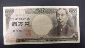 古い　買取り　厚木