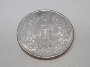 古銭の事ならお任せください!買取なら大吉ミレニアシティ岩出店♪古銭の事ならお任せください!買取なら大吉ミレニアシティ岩出店♪