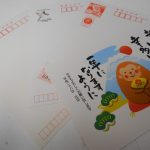 中野区でハガキを売るなら!大吉中野店で高額買取!!