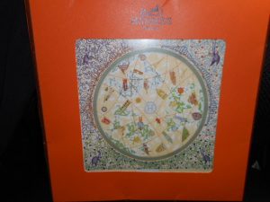 東灘 エルメス 買取 甲南山手