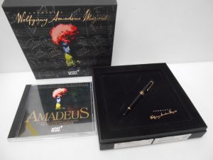 堺、泉北の皆様モンブランの高価買取は大吉泉北クロスモール店へ