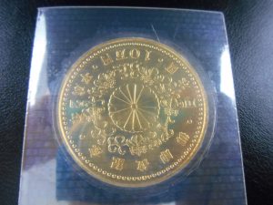 10万円 金貨 100,000円 金貨をJR八尾店にて買取させて頂きました。買取専門店 大吉 JR八尾店 (志紀、平野、久宝寺) 遺品整理