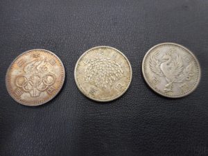 古銭 １００円硬貨 お買取り！大吉ゆめタウン八代店