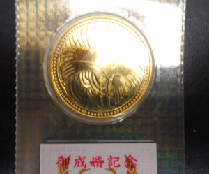 5万円金貨お買取りしました!大吉サンシパーク桑名店