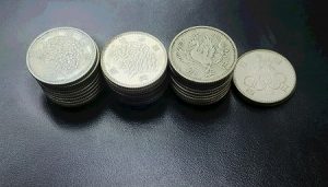 古銭を買取しました!買取専門店大吉門真店です。