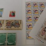 中野区で切手を売るなら！大吉中野店で高額買取！！