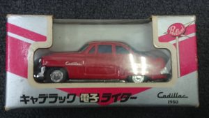 ライターもお買取りします! 大吉草加店へお任せください!