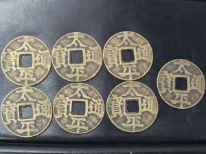 古銭のお買取なら買取専門店大吉平井店にお任せ下さい！