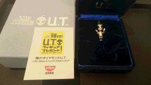 SV925ダイヤモンド付き宇宙人をお買取り！買取専門店　大吉　イオンタウン仙台泉大沢店です。