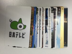 お使いになっていないテレカは高価買取の大吉　横須賀中央店にお売りださい！！