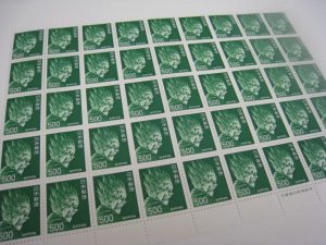 茅ヶ崎にお住まいのお客様より高額面のバラ切手を買取しました。地域No.1高価買取宣言中!