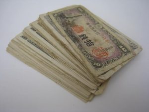 茅ヶ崎にお住まいのお客様から古銭を買取りしています。