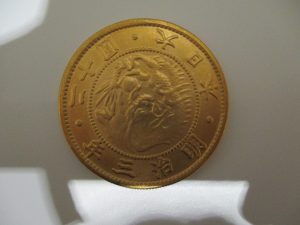 大吉サニーサイドモール小倉店で買取りました(復刻版)20円金貨の画像です