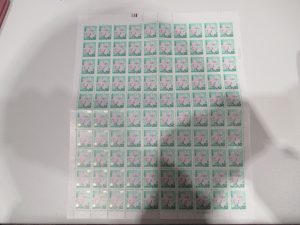 切手 買取 下曽根