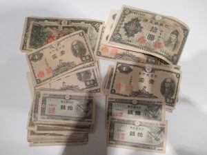 古銭 買取 下曽根
