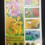 成城学園で切手シートを売りたい、大吉成城学園前店で高額買取