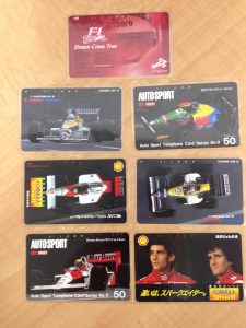 音速の貴公子セナのテレホンカード(テレカ)買取しました!大吉久留米店