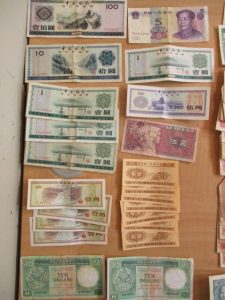 大吉 武蔵小金井店 中国紙幣の画像です。